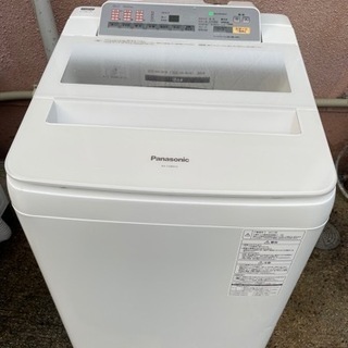 2017年製 パナソニック8キロ洗濯機 - 家電