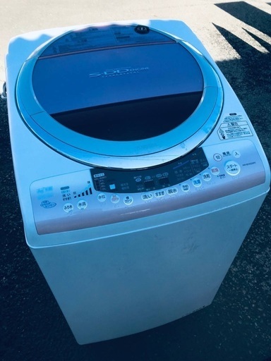 ♦️EJ1951番TOSHIBA東芝電気洗濯乾燥機 【2009年製】