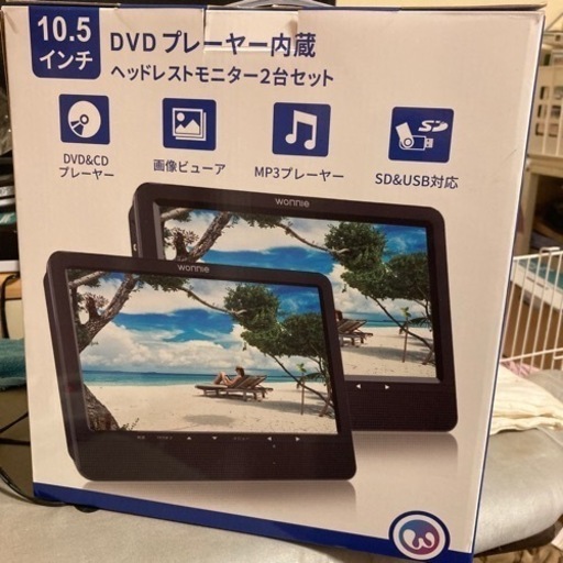 15000で買ったんだけど