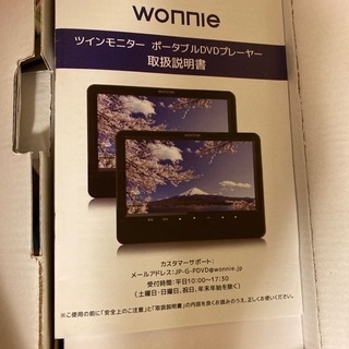 15000で買ったんだけど