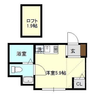 🥇入居初期費用3万円🏆ブルーライン 三ツ沢上野 歩7分🏆横浜市🏆1R🏆フリーレント🥇 - 横浜市