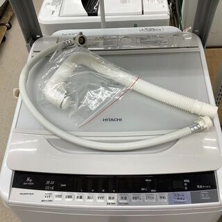 HITACHI/日立 8kg 洗濯機 BW-V80A 2016年製 【ユーズドユーズ名古屋