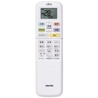 FUJITSUルームエアコン12畳用2021年製(新品)AS-AH361L FUJITSUルームエアコン12畳用2021年製(新品)AS-AH361L