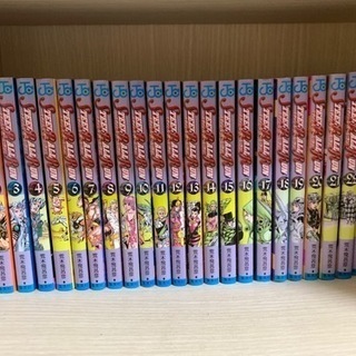 【取引決定】ジョジョの奇妙な冒険、スティール・ボール・ラン、ストーンオーシャン＋ジョジョリオン1〜20