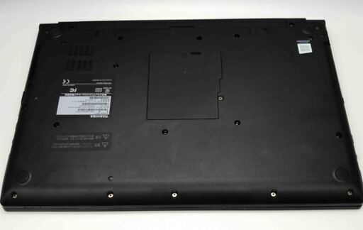 東芝ノートパソコン i5（中古）、8GBのメモリ、SSD256GB、15.6画面、Intel UHD Graphics 620、Windows10, Office2019, Photoshop2021, Illustrator2021,Corel2021, FilmoraX。 東芝ノートパソコン i5（中古）、8GBのメモリ、SSD256GB、15.6画面