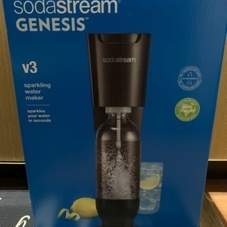ソーダストリーム V3 新品未使用 値下げしました