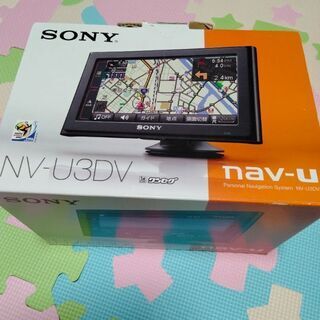 難アリ★SONYポータブルナビ