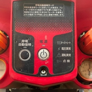 ☆値下げしました☆ ロビン 耕運機 RC0650 中古品 簡易動作確認済み