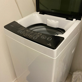 【決定】全自動 洗濯機 6.0kg  [ 簡易乾燥機能付 ] m...