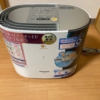 Panasonic 気化式加湿器（FE-KXH05）