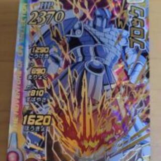 ダイの大冒険クロスブレイド６弾ブロックdr たあくん 足利のおもちゃの中古あげます 譲ります ジモティーで不用品の処分