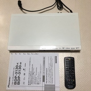 BDP-3130-w ブルーレイディスクプレイヤー