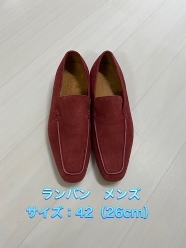 ランバンコレクション　メンズスウェードローファー　サイズ42（26cm）
