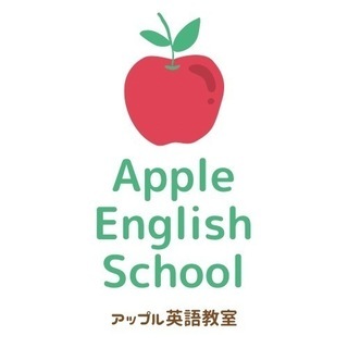 英会話スクール お月謝4,000円〜　学園前★富雄駅前　