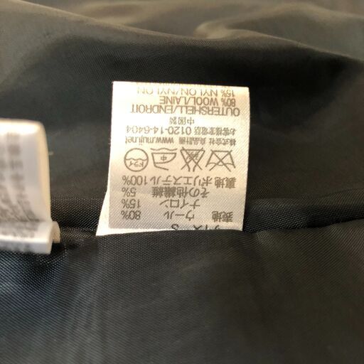 夏セール開催中 Max80 Off 新品 無印良品 ショートpコート ピーコート Startlinks664 Com