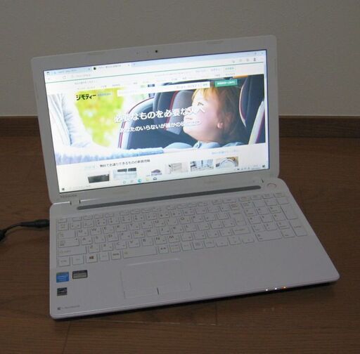 【終了】東芝ノート　T453（Celeron 1037U/8/SSD120）