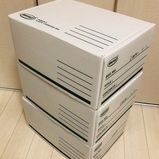 workers PP BOX Mサイズ　3個セット