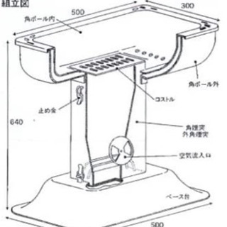 バーベキューグリル　BBQ 上杉製作所　M型ステンレス製