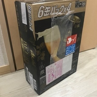 アサヒビール ビアリー 350ml×24缶（1ケース）