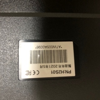 電動スケートボード・最新版のリモコンレスモデル