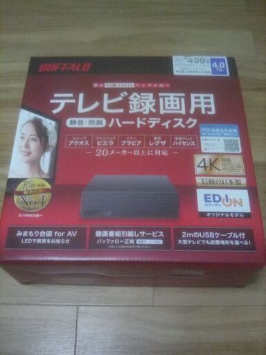 テレビ録画用ハードディスク ４TB バッファロー製