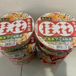 熊本　桂花ラーメン　4個