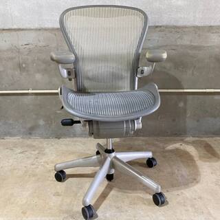 Herman Miller Aeron ハーマンミラー アーロンチェア Bサイズ　ミネラル　