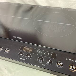 【値下げ】 アイリスオーヤマ　IHクッキングヒーター　IHK-W13S　2口　足付　2020年