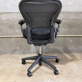 Herman Miller Aeron ハーマンミラー アーロンチェア Bサイズ グラファイト