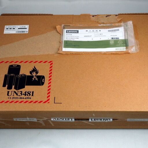 Chromebook クロームブック Lenovo IdeaPad Slim350i 82BA000LEC 開封