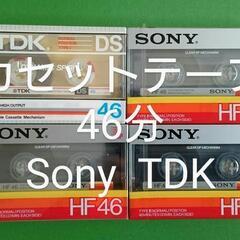  [鈴鹿]カセットテープ/46分/Sony/TDK/未開封   ...