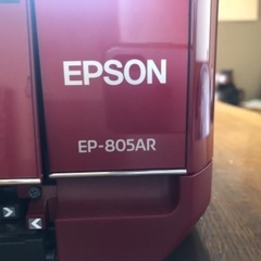 EPSONプリンター（故障）