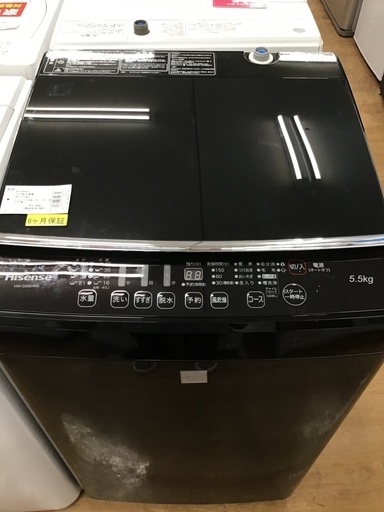 【トレファク新長田】Hisenseの全自動洗濯機2016年製です【取りに来られる方限定】