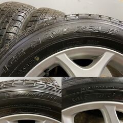 【GOODYEAR ICENAVI ZEAⅡ 215/60R17】スタッドレス【トヨタ エスティマ 純正ホイール 17インチ 7J5HPCD114.3+50】バリ溝　(TF607)クレジットカード QRコード決済可能