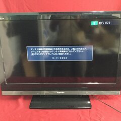 東芝 TOSHIBA レグザ 液晶テレビ 32A9000 32型...