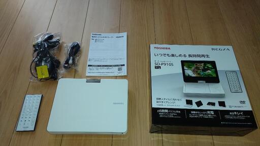 東芝 レグザ SD-P910S ポータブルDVDプレーヤー | hornnes.no