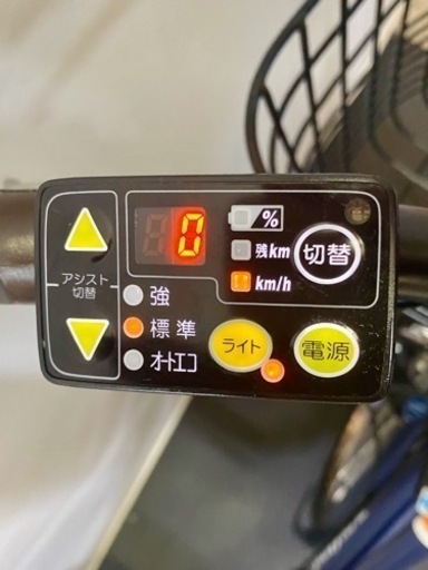 関東全域送料無料 保証付き 電動自転車 ヤマハ パスアミ 26インチ 8.7ah デジタル 高年式
