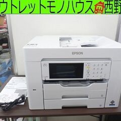 A3カラーインクジェット複合機 エプソン 2021年製 PX-M...