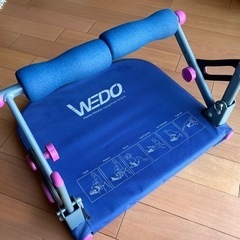 WEDO シックスパワースタンダード　　中古