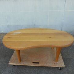 飛騨産業　ビーンズ型　リビングテーブル　SN116H　中古品