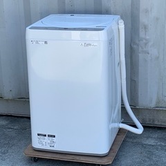 I-20 ◇NW-R701◇ 洗濯機 7.0kg 2014年 日立製