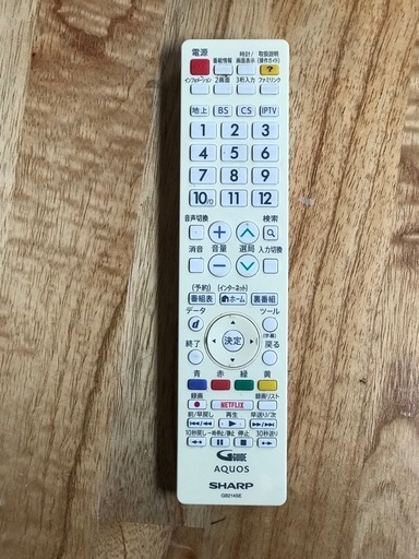 即日受渡❣️ホワイトアクオスSHARP40型ネット動画視聴可31000円  