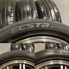【KUMHO ECSTA HS51 165/55R15】夏タイヤ【MANARAY 15インチ 4.5J4HPCD100+43】2018年製 スペーシア タント N-BOX等　(TF600)クレジットカード QRコード決済可能