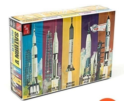AMT 1/200 アメリカ宇宙開発史ロケットセット