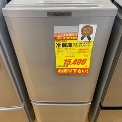 MITSUBISHI製☆2017年製2ドア冷蔵庫☆6ヶ月間保証付き☆近隣配送・設置  