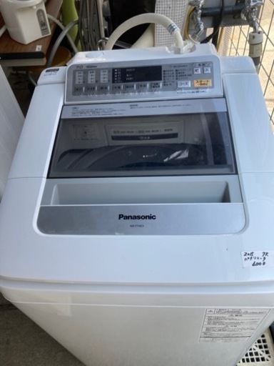洗濯機Panasonic（2015年製）