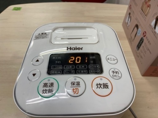 【掃除して使って下さい‍♂️‍♀️3合だき】炊飯器 Haier  2016年製