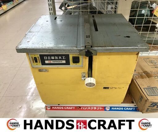 ✨日立工機 中古 電気大工セット DL304✨うるま市田場✨