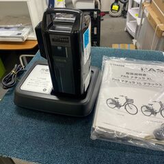 保証付き ヤマハ 電動アシスト自転車 PA26NXL リサイクルショップウル