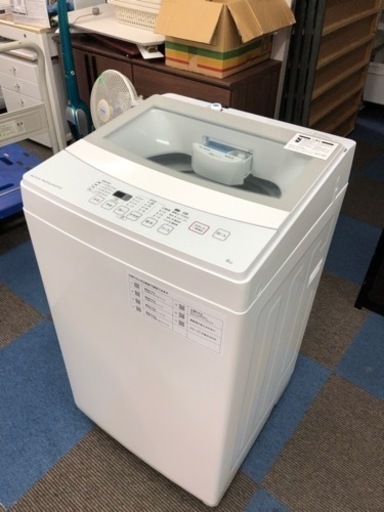 2020年　6キロ洗濯機⁉️大阪市内配達可能⭕️保証付き